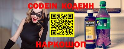 круглые Нальчик