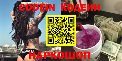 круглые Нальчик