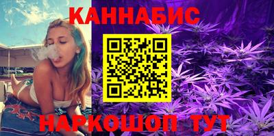 меф VHQ Наро-Фоминск