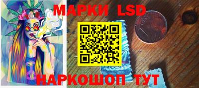 мяу мяу кристалл Нарткала