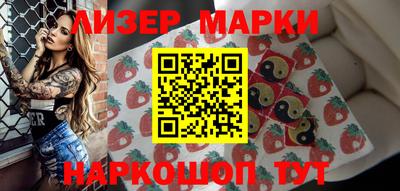 мяу мяу кристалл Нарткала