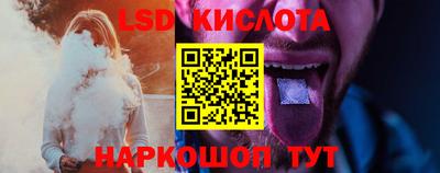 меф VHQ Наро-Фоминск