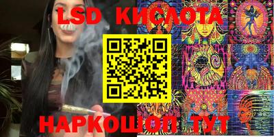 круглые Нальчик