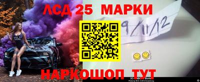 мяу мяу кристалл Нарткала