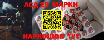 круглые Нальчик