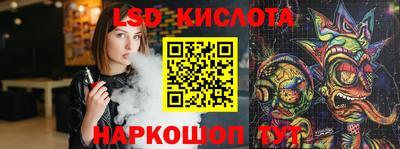 круглые Нальчик