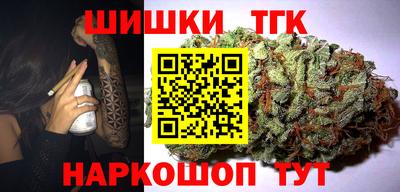 мяу мяу кристалл Нарткала