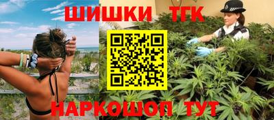 круглые Нальчик