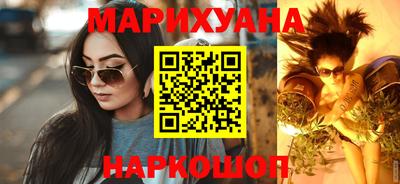 меф VHQ Наро-Фоминск