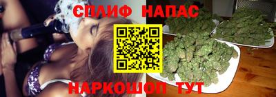 мяу мяу кристалл Нарткала