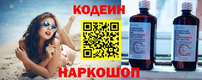 круглые Нальчик