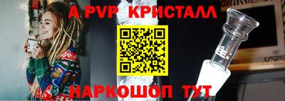 круглые Нальчик