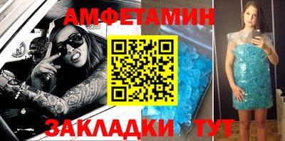 круглые Нальчик