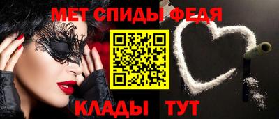 круглые Нальчик