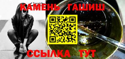 круглые Нальчик